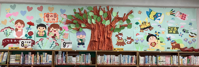 壁面飾り