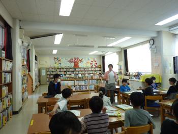 図書館オリエンテーション