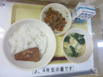 今日の給食