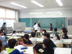 クラブ