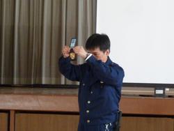 警察手帳