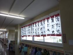 3年