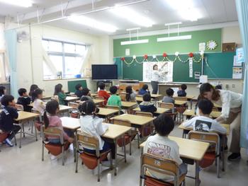 学級びらき