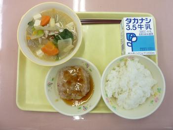 給食