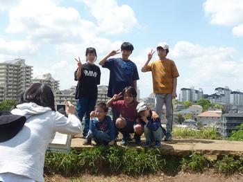 頂上