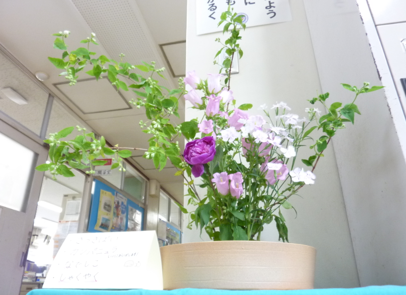 ４月の生け花