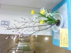 生け花