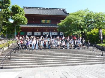 輪王寺