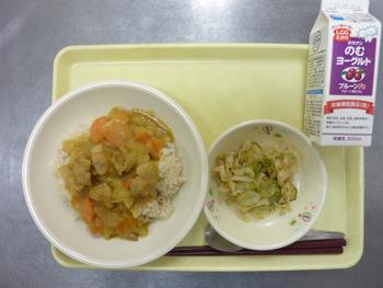 カレー