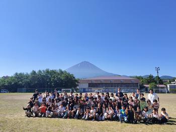 富士山