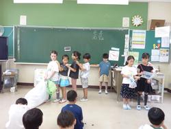 大きな株