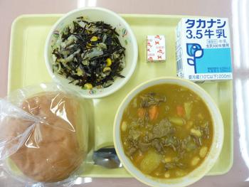 給食