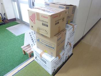 テトラパック