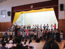 ホーム 高舟台小学校