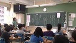 7月27日 5年生 国語 言葉の意味が分かること 高田東小学校 7月27日 5年生 国語 言葉の意味が分かること 高田東小学校