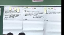 ７月２８日 ６年生 国語 私たちにできること 高田東小学校