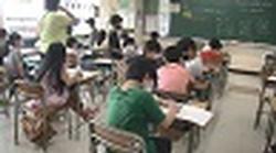 8月26日 3年生 算数 数をよく見て暗算で計算しよう 高田東小学校 8月26日 3年生 算数 数をよく見て暗算で計算しよう 高田東小学校