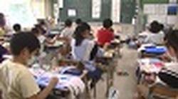 ８月２４日 ２８日 ３年生 図工 ひらいて広がる ふしぎなせかい 高田東小学校