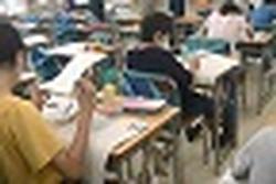 ９月８日 ５年生 国語 みんなが過ごしやすいくらしへ 高田東小学校