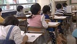 １０月８日 ３年生 国語 ちいちゃんのかげおくり 高田東小学校