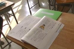 １１月１１日 ４年生 国語 リーフレットをつくろう 高田東小学校