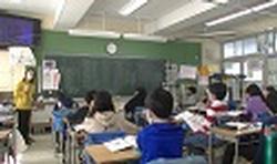 2月19日 5年生 算数 帯グラフと円グラフ 高田東小学校 2月19日 5年生 算数 帯グラフと円グラフ 高田東小学校