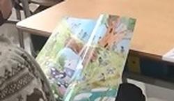 4月12日 1年生 国語 いい てんき 高田東小学校 4月12日 1年生 国語 いい てんき 高田東小学校