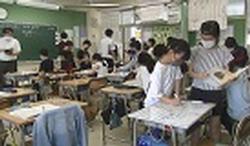 ５月３１日 ５年生 理科 発芽の条件を調べるには 高田東小学校