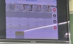 ５月３１日 ５年生 理科 発芽の条件を調べるには 高田東小学校
