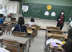 ９月２日 ２年生 算数 時こく と 時間 高田東小学校