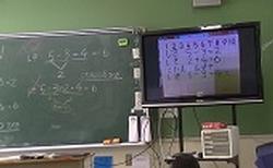 9月13日 1年生 算数 3つの数の計算 高田東小学校 9月13日 1年生 算数 3つの数の計算 高田東小学校