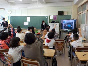 租税教室