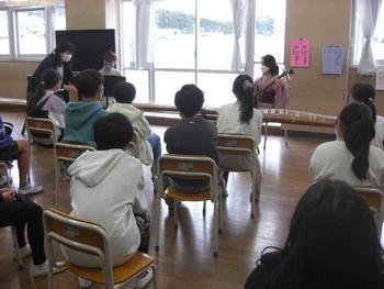 模範演奏