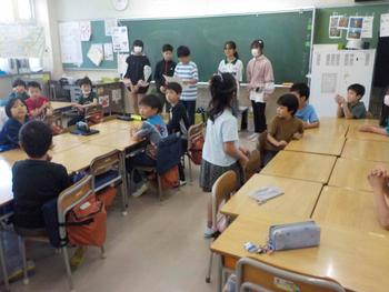 なかよし