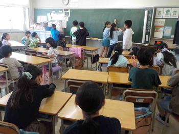 たてわり