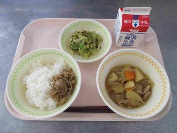 給食