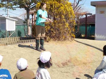 生き物クラブ