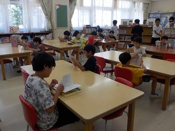 図書室