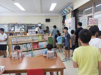 図書室