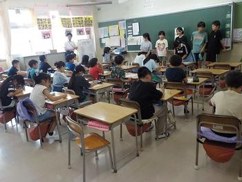 なかよしタイム３