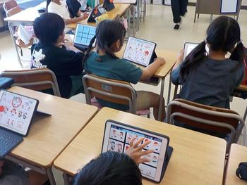 運動会ビンゴ