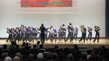 戸塚ふれあい文化祭
