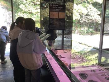 鎌倉歴史文化交流館