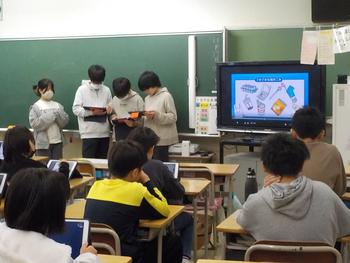 鳥小環境イベント