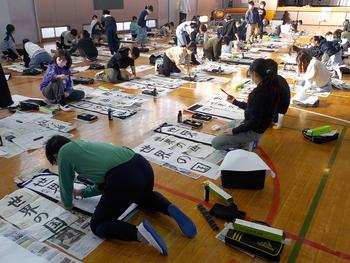 ５年生書き初め