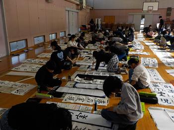 ６年生書き初め