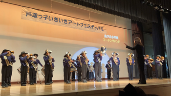 戸塚っ子いきいきアートフェスティバル