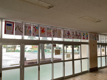 運動会スローガン