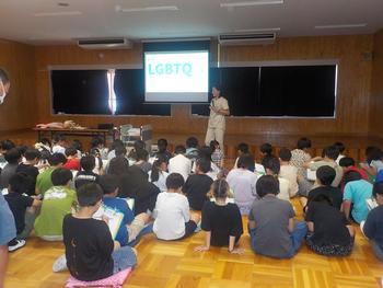 人権講演会