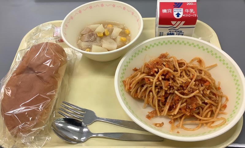 給食